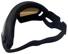 Тактичні окуляри-маска Buvele JY-001 (коричнева лінза) - зображення 4