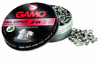 Кулі Gamo PBA Armor, 125 шт - зображення 1