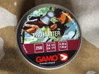 Пули Gamo Pro Hunter, 250 шт - изображение 2