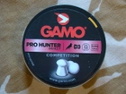 Пули Gamo Pro Hunter, 500 шт - изображение 2