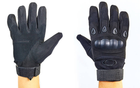 Перчатки тактические с закрытыми пальцами и усил. протектор OAKLEY BC-4623 (р-р L , черный) /2 - изображение 1
