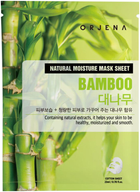 Маска для лица Orjena Natural Moisture Mask Sheet Bamboo 23 мл ...