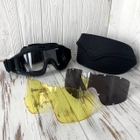 Тактические очки маска Attack с 3-мя сменными линзами черные - изображение 2