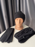 Комплект шапка + баф + перчатки (черный) 7623 - изображение 1