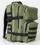 Рюкзак тактический VA R-148 зеленый, 40 л. 0041605 - изображение 2