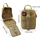 Аптечка Тактическая Военная Медицинский Подсумок Ifak Mole - изображение 3