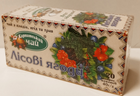 Фруктово-ягодный пакетированный чай из натурального сырья Карпатский чай Лесные Ягоды 20 пакетиков по 2г - изображение 3