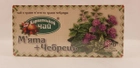 Чай травяной пакетированный из натурального сырья Карпатский чай Мята и Тимьян 20 пакетиков по 1,35г - изображение 1
