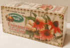 Чай травяной пакетированный для иммунитета Карпатский чай Эхинацея и Имбирь 20 пакетиков по 1,35г - изображение 3