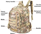 Рюкзак тактический NewtactUA 60 л MultiCam (4825562300018) - изображение 3