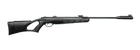 Пневматична гвинтівка Borner Air Rifle N-05 Brake Barrel Air Rifle 4.5mm - зображення 1