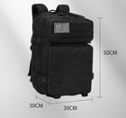 Рюкзак тактический военный большой объем 45 литров Черный (РУ-1005-3) - изображение 7