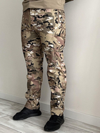 Военные тактические штаны SoftShell MultiCam Софт Шелл Мультикам L - изображение 1