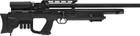 Пневматическая винтовка Hatsan Gladius Long - изображение 2