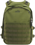 Рюкзак тактический CATTARA 30 л OLIVE Зеленый (13868) - изображение 3