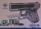 Страйкбольний пістолет Galaxy металевий G.15 - зображення 8
