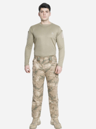 Тактические штаны Flas 12800007 S Камуфляжные (1276900000105) - изображение 5