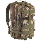 Рюкзак Defcon 5 Tactical Back Pack 40 літрів, з відсіком під гідратор, камуфляж - изображение 1