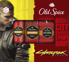 Подарочный набор для мужчин Old Spice Roamer (8001841991535) - изображение 1