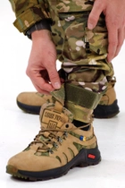 Тактические теплые военные штаны, Камуфляж: Мультикам, Размер: 48 - изображение 9
