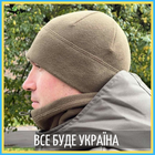 Шапка з гербом України та бафф набір тактичний флісовий чоловічий - зображення 2