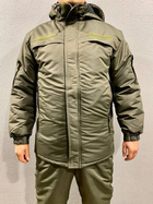 Тактическая зимняя курточка НГУ хаки. Зимний бушлат олива непромокаемый Размер 50 - изображение 1