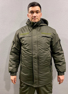 Тактическая зимняя курточка НГУ хаки. Зимний бушлат олива непромокаемый Размер 44 - изображение 5