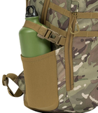 Рюкзак тактичний Highlander Eagle 1 Backpack 20L HMTC (TT192-HC) - зображення 12