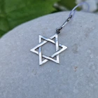 Серебряный кулон "Звезда Давида" 925° пробы