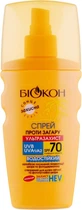Спрей проти засмаги "Ультразахист" SPF 70 - Біокон 160ml (792311-58749)