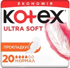 Гигиенические прокладки, 20шт - Kotex Ultra Dry&Soft Normal Duo 20шт (791320-19021)