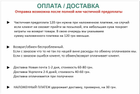 Черевики чоловічі зимові хакі піксель ЗСУ дутіки 41р Код 3079 - зображення 12