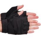 Тактичні рукавички з відкритими пальцями Zelart Blackhawk Action 4380 розмір M Black - зображення 1