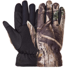 Перчатки тактические теплые с закрытыми пальцами Zelart Sprinter 9235 размер L Camouflage - изображение 1