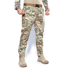 Тактичні штани Pave Hawk LY-59 Camouflage CP 2XL чоловічі військові камуфляжні з кишенями TR_42501 - зображення 5