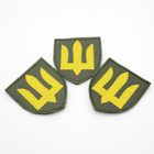 Герб 9*8см Шеврон ЗСУ, Тризуб сухопутных войск цвет желтый (фон олива), армейская нашивка украинской армии - изображение 2