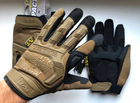 Тактические перчатки Полнопалые M-Pact защитные Mechanix MX-FDE, XL Койот - изображение 4