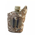 Фляга армейская для воды 1 литр с чехлом и котелком песочный пиксель - изображение 4
