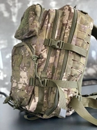 Рюкзак тактический 37л Камуфляж - изображение 2