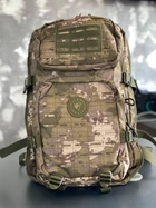 Рюкзак тактический 37л Камуфляж - изображение 4