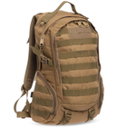 Штурмовой тактический рюкзак армейский военный походный для охоты 16 литров 40 х 26 х 15 см SILVER KNIGHT хаки АН9332 - изображение 4