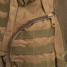 Штурмовой тактический рюкзак армейский военный походный для охоты 16 литров 40 х 26 х 15 см SILVER KNIGHT хаки АН9332 - изображение 6