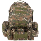 Тактический рюкзак 55 л рейдовый с отсоединяемыми подсумками (50 х 34 х 15+10 см) Камуфляж Marpat ZK-5504 - изображение 2