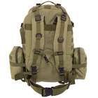 Тактический рюкзак 55 л рейдовый с отсоединяемыми подсумками (50 х 34 х 15+10 см) Оливковый ZK-5504 - изображение 3