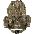Тактический рюкзак 55 л рейдовый с отсоединяемыми подсумками (50 х 34 х 15+10 см) Камуфляж Marpat ZK-5504 - изображение 3