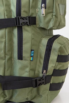 Тактичний рюкзак 40 л VA R-148 зелений - зображення 5