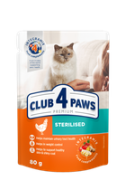 Корм Club 4 Paws Sterilized 80 г