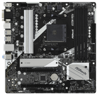Материнская плата ASRock A520M Pro4 (sAM4, AMD A520, PCI-Ex16)