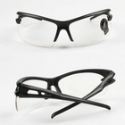 Захисні тактичні окуляри Taktik Protect з прозорими лінзами (3333361) - зображення 1