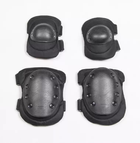 Комплект защиты тактической наколенники налокотники F002 Oxford черный - изображение 1